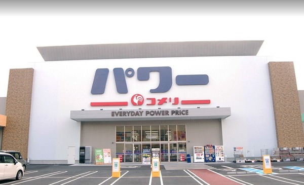 米原市高溝の土地(コメリパワー米原店)