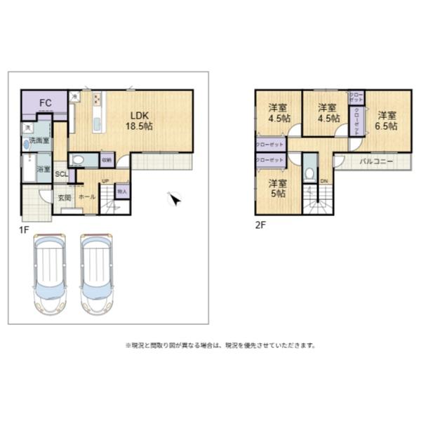 犬上郡豊郷町下枝