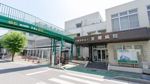 犬上郡豊郷町大字下枝の中古一戸建て(公益財団法人豊郷病院)