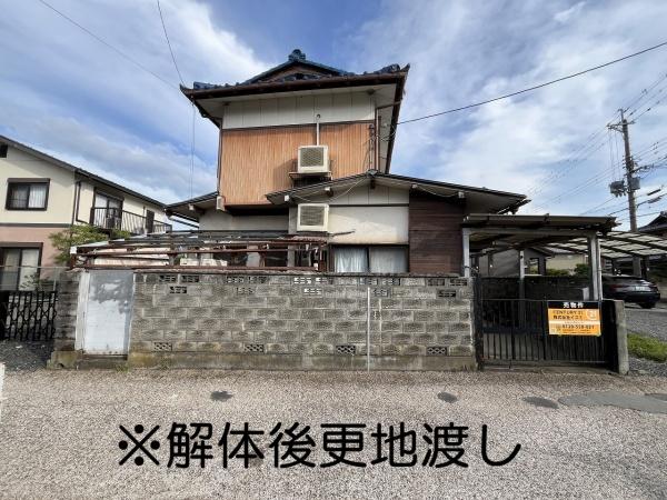 彦根市本町２丁目　土地