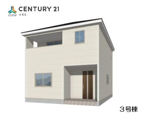 彦根市後三条町第8　3号棟