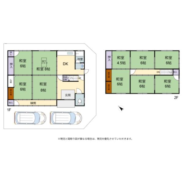 彦根市中藪町の中古一戸建て