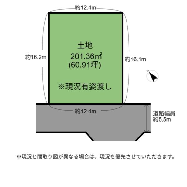彦根市西今町の土地