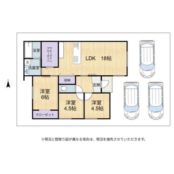 長浜市地福寺町　平屋モデルハウス
