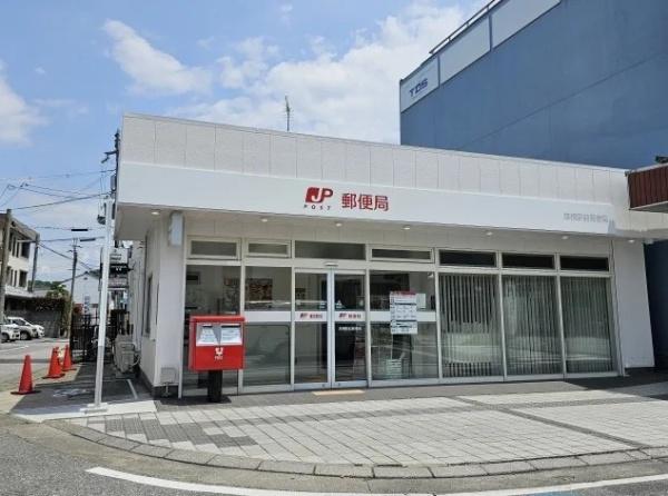 ディオフェルティ彦根(彦根駅前郵便局)
