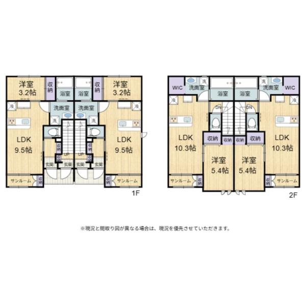 彦根市古沢町　アパート
