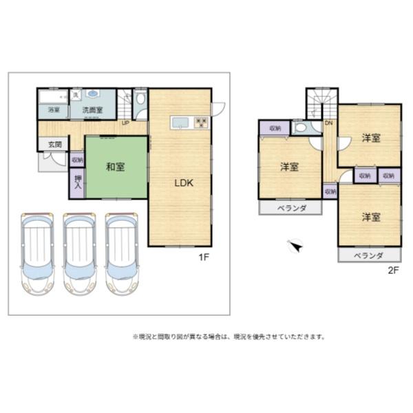 彦根市正法寺町の中古一戸建て