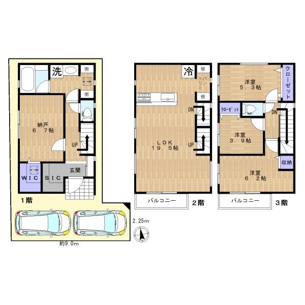 川崎区浅田2丁目　新築分譲住宅　全10区画E号棟