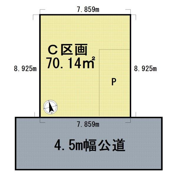 川崎市川崎区浅田２丁目の土地