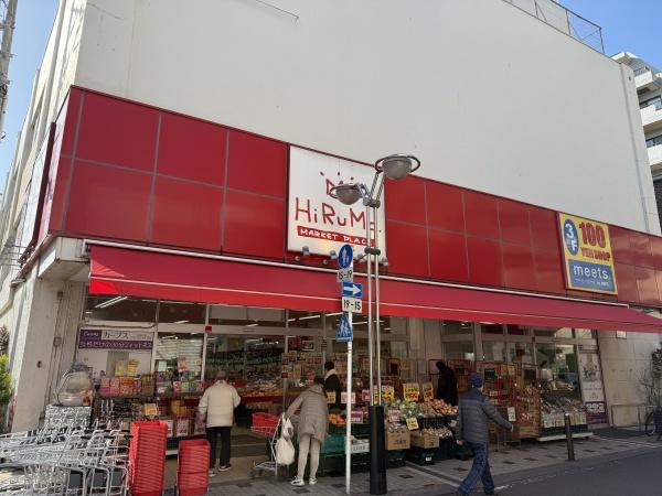 川崎市川崎区浅田２丁目の土地(ヒルママーケットプレイス小田店)
