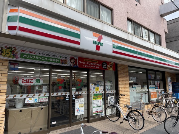 川崎市川崎区浅田２丁目の土地(セブンイレブン川崎小田店)
