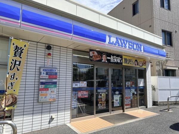ライオンズマンション花月園(ローソン横浜生麦五丁目店)