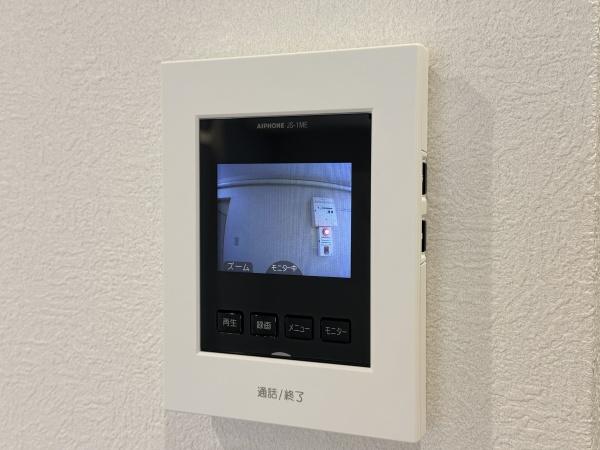 ライオンズマンション花月園