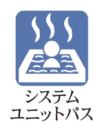 【仲介手数料割引20％OFF】箕面東コーポラスB棟　フルリフ