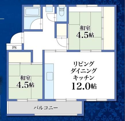 平田住宅１４号棟