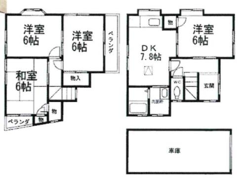 高槻市氷室町２丁目　中古戸建