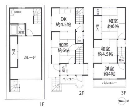 高槻市津之江北町　中古戸建