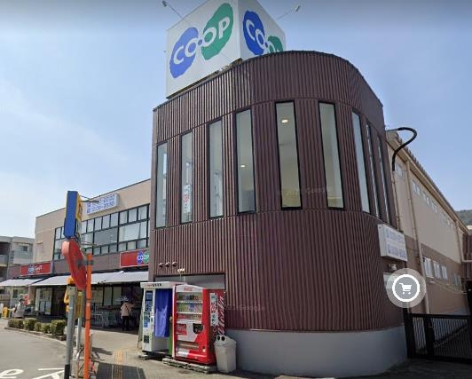 高槻市神内2丁目の土地(コープ島本)