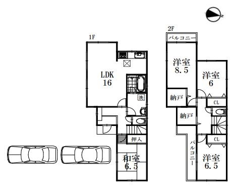 高槻市辻子３丁目　中古戸建
