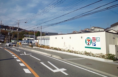 茨木市山手台3丁目の中古一戸建て(セブンイレブン茨木桑原店)