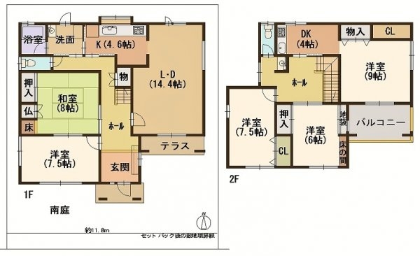 ■新規専任物件■高槻市京口町
