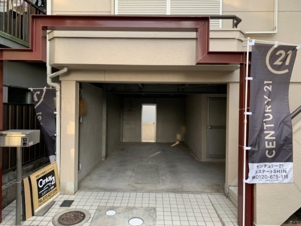 高槻市大塚町２丁目の中古一戸建て