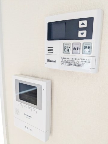 高槻市大塚町２丁目の中古一戸建て