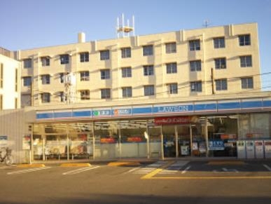茨木市大同町の土地(ローソン茨木平田一丁目店)