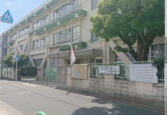 茨木市平田2丁目の土地(茨木市立玉島小学校)
