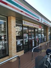茨木市平田2丁目の土地(セブンイレブン茨木真砂玉島台店)