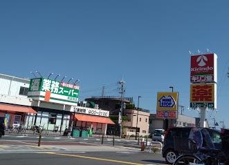 茨木市学園南町の土地(業務スーパー南富田店)