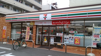 茨木市学園南町の土地(セブンイレブン茨木五十鈴町店)