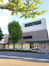 茨木市北春日丘3丁目の土地(マルヤス南春日丘店)
