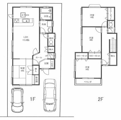 茨木市星見町　中古戸建