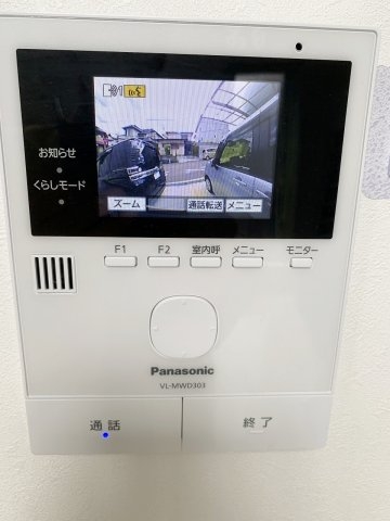 高槻市安岡寺町４丁目の中古一戸建て
