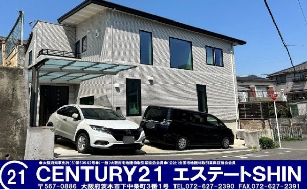 ■新規専任物件■高槻市安岡寺町4丁目■東南角地■オール電化