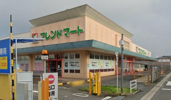 高槻市芝生町1丁目の中古一戸建て(フレンドマート高槻川添店)