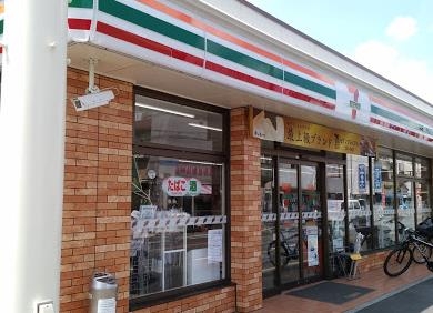 高槻市芝生町3丁目の中古一戸建て(セブンイレブン高槻栄町店)