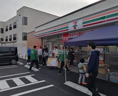 高槻市芝生町3丁目の中古一戸建て(セブンイレブン高槻芝生町3丁目店)