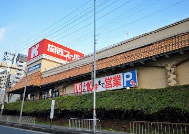 ローレルハイツ茨木総持寺1号棟(関西スーパー三島丘店)