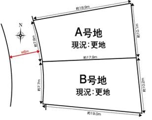 高槻市日吉台四番町　建築条件なし土地