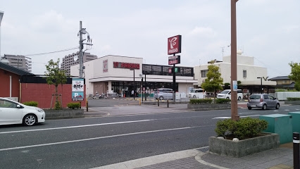 茨木市鮎川1丁目の土地(FRESCO(フレスコ)鮎川店)