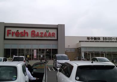 マイシティー高槻(フレッシュバザール高槻辻子店)