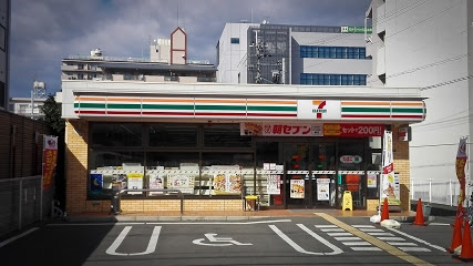 ホワイトハウス穂積(セブンイレブンJR茨木駅西店)