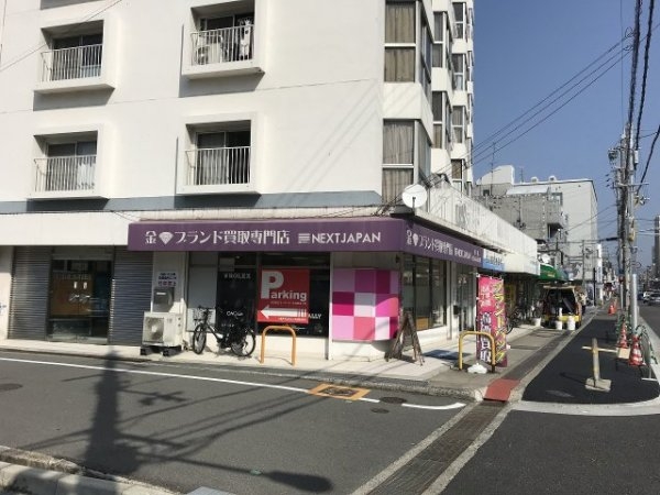 ホワイトハウス穂積