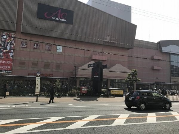 ホワイトハウス穂積