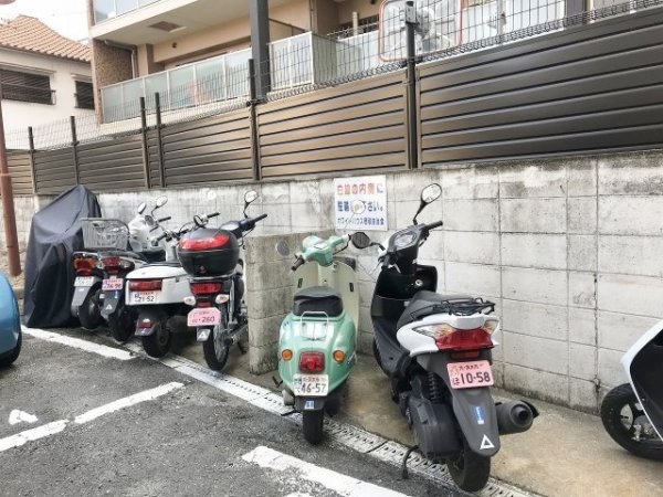 ホワイトハウス穂積