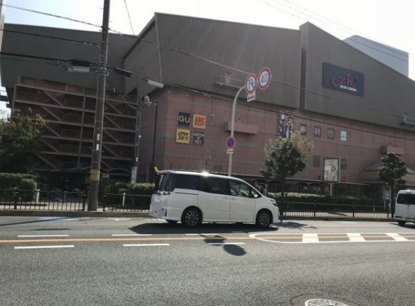 ホワイトハウス穂積