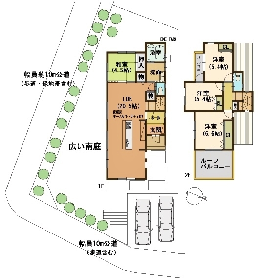 ■２００万円値下げ■専任物件■茨木市山手台新町一丁目