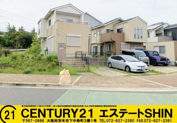 ■２００万円値下げ■専任物件■茨木市山手台新町一丁目